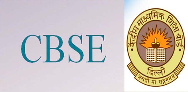 CBSE Class 10th, 12th Revaluation Process 2019: The link to apply for the CBSE re-evaluation process will be activated on the official CBSE website cbse.nic.in.