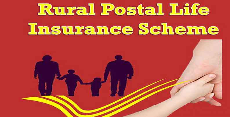 What is Rural Postal Life Insurance & it