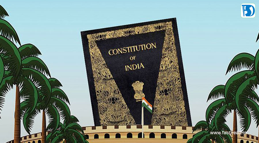 Essay on Constitution of India in English In Very Simple Words for Kids and Students