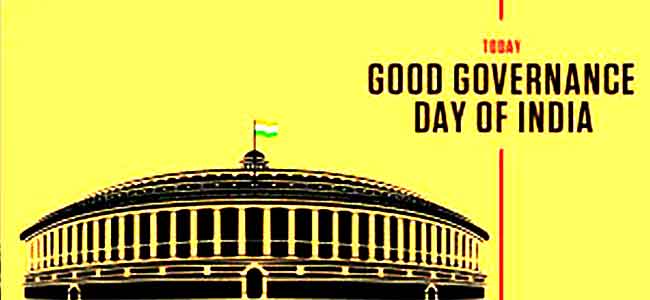 good governance day: 25 december