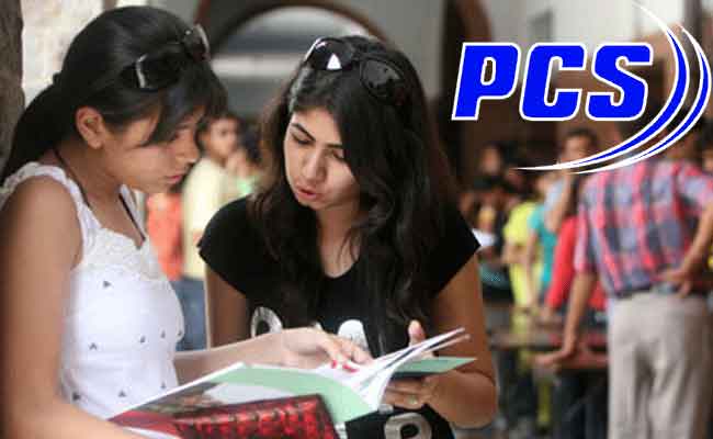 How To Prepare PCS Exam : Complete Guide