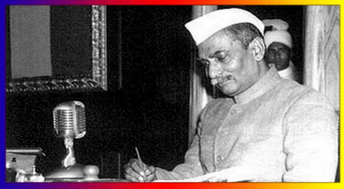 Dr Rajendra Prasad Biography